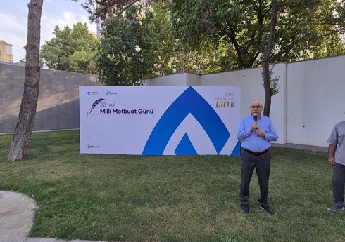 Azərbaycan Cüdo Federasiyasında Milli Mətbuat Günü qeyd olunub