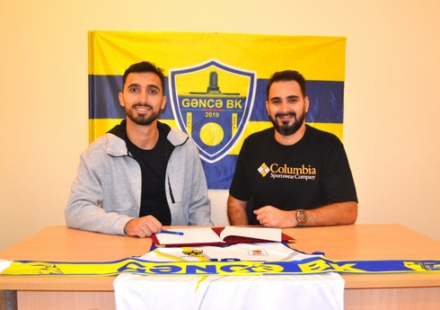 Azərbaycan millisinin basketbolçusu "Gəncə"yə keçib