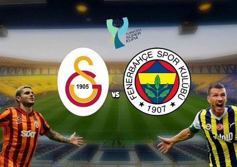 Azərbaycan Türkiyə Superkubokuna ev sahibliyi etmək istəyir