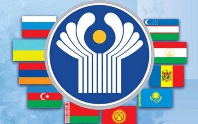 Azərbaycanda keçiriləcək III MDB Oyunlarında iştirak üçün Ermənistana dəvət göndərilib