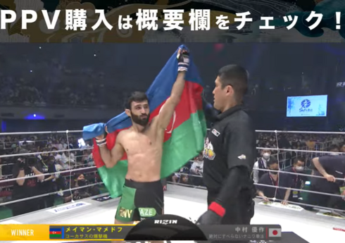 Azərbaycanın MMA döyüşçüsü 20 saniyəyə nokautla qalib gəlib - VİDEO