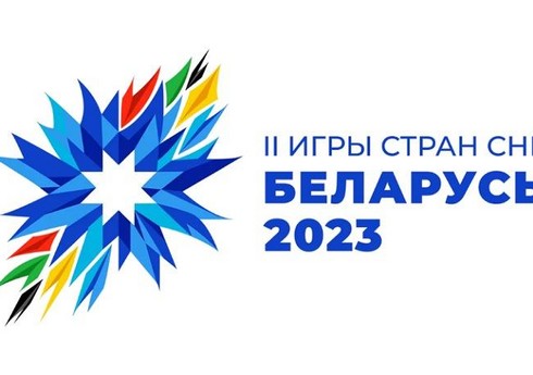 Azərbaycanın U-19 futzal yığmasının MDB Oyunları üçün heyəti açıqlanıb