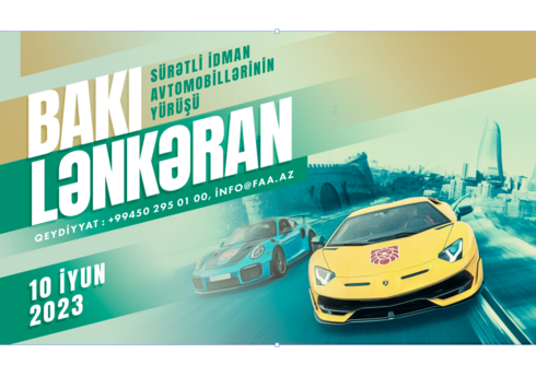 Bakıdan Lənkərana idman avtomobillərinin yürüşü təşkil ediləcək