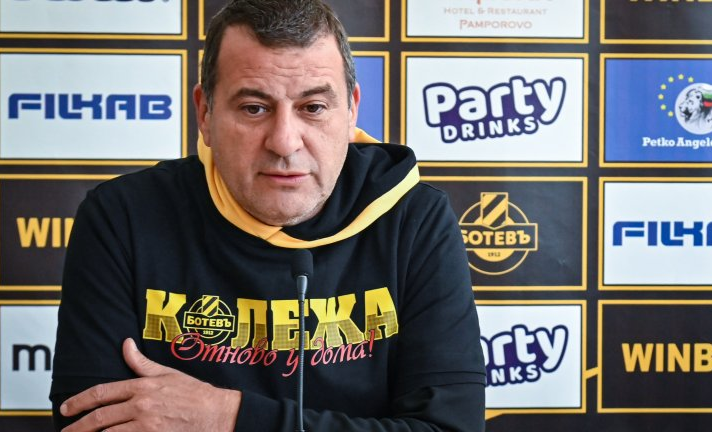 Bolqarıstanın “Botev Plovdiv” klubunun prezidenti güllələnərək öldürülüb