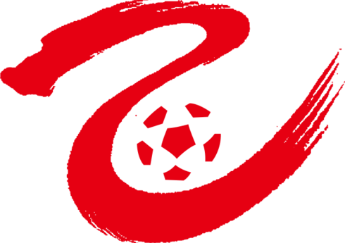 Çin klubu rəqiblərin paltardəyişmə otağında üzərində qarğış yazılan kağızlar yerləşdirdiyinə görə cərimələnib