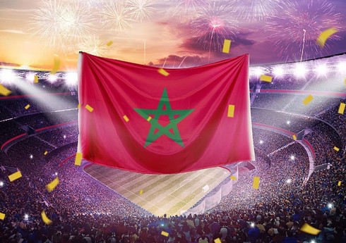 DÇ-2030: Ukrayna namizədliyini geri götürüb