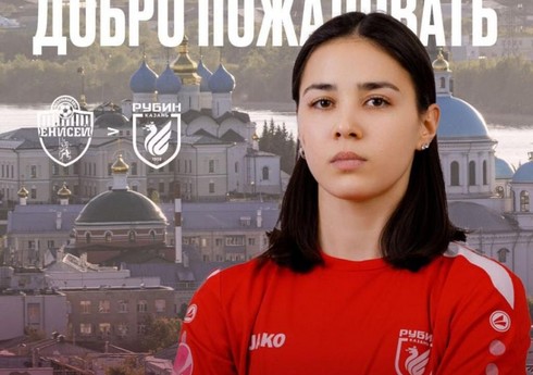 Diana Məmmədova: "Rubin"ə keçidim Azərbaycan millisindəki çıxışıma da müsbət təsir göstərəcək"