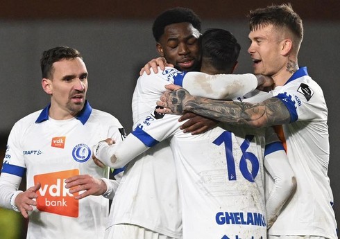 "Gent"in "Qarabağ"la oyunlar üçün iştirak ərizəsi dəqiqləşib