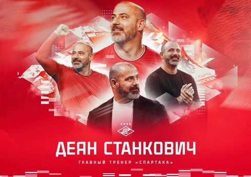 "İnter"in sabiq məşhur futbolçusu Rusiya klubunun baş məşqçisi təyin olunub