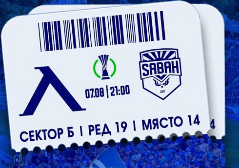 "Levski" - "Sabah" oyununun biletləri satışa çıxarılıb