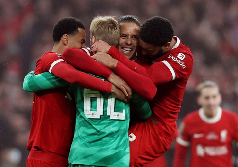 "Liverpul" İngiltərə Liqa Kubokunun qalibi olub