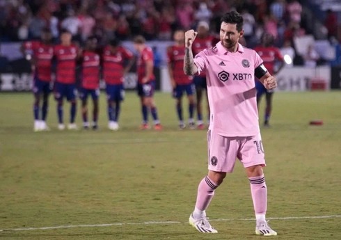 Messinin gəlişindən sonra "İnter Mayami"nin qiyməti 74 % artıb