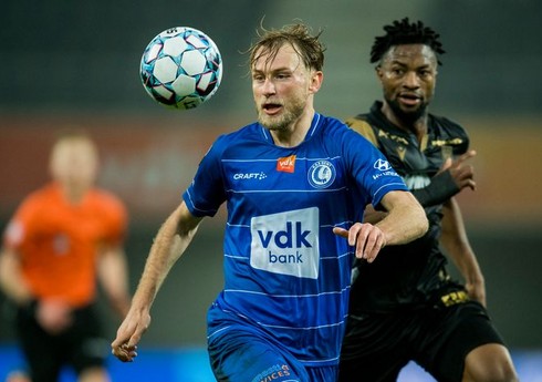 “Omoniya”nın futbolçusu: “Superkubok oyunu “Qəbələ” ilə matça yaxşı sınaq olacaq”