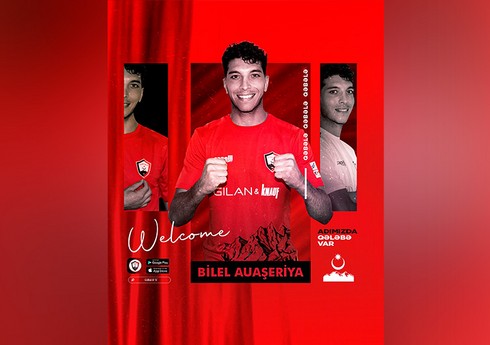 "Qəbələ" fransalı hücumçunu heyətinə qatıb