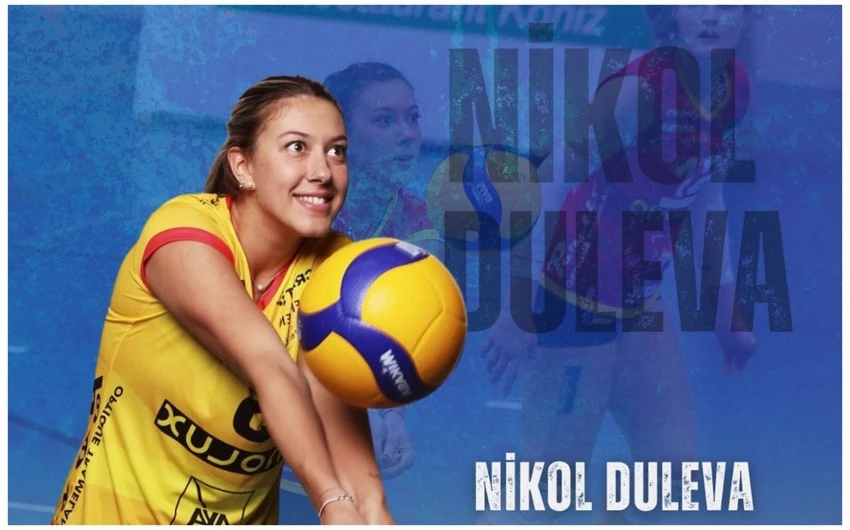 "Gəncə"dən Fransa klubuna