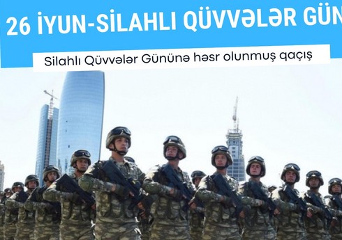 Silahlı Qüvvələr Gününə həsr olunan kütləvi qaçış yarışı keçiriləcək