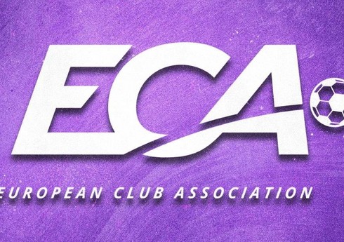 “Sumqayıt” Avropa Klublar Birliyinə üzv seçilib