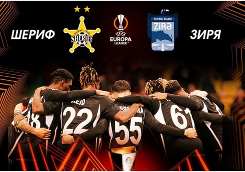 UEFA Avropa Liqası: "Şerif" - "Zirə" matçının biletləri satışa çıxarılıb