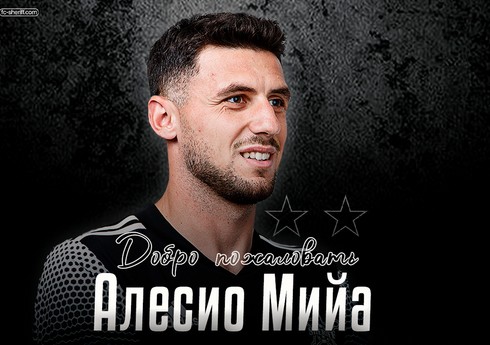 "Zirə"nin Avropa Liqasındakı rəqibi heyətini yeni futbolçu ilə gücləndirib